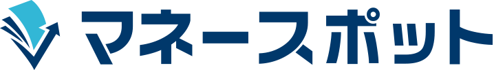 マネースポット
