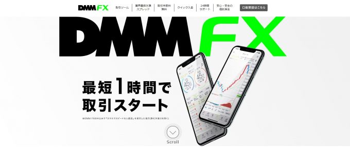 DMM FX