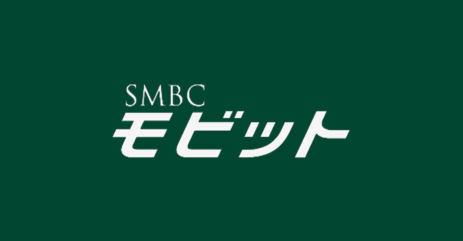 SMBCモビット